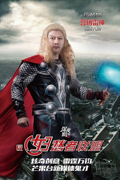 代办威廉佩斯大学学位证